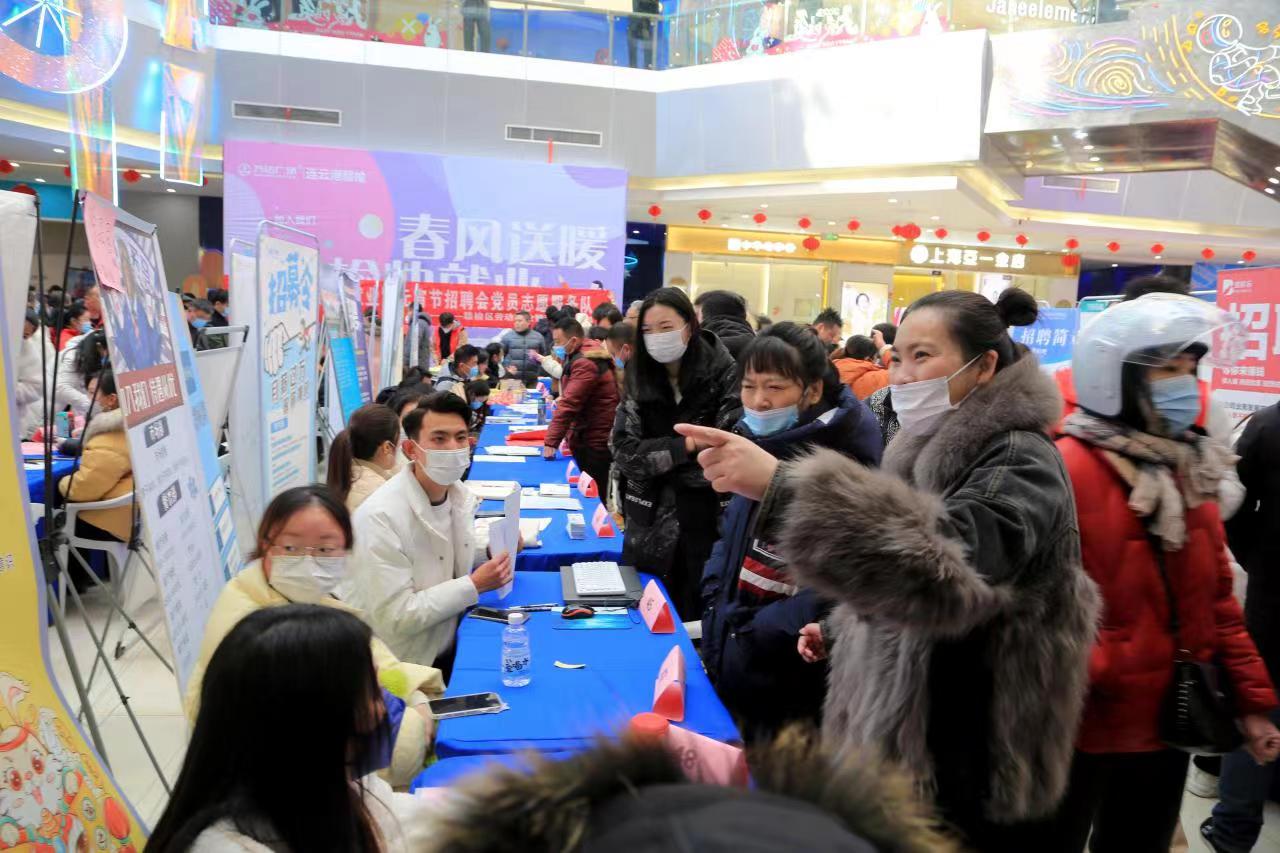 /gb2312/xianqugonghui/13390.html